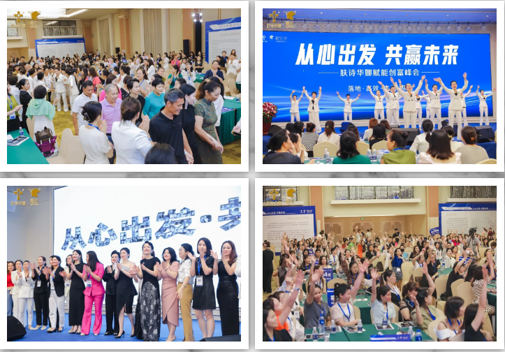微信圖片_20230911162826.png