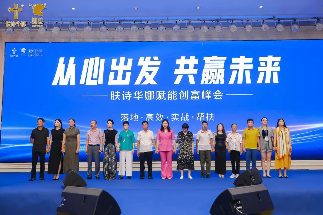 微信圖片_20230911162912.png