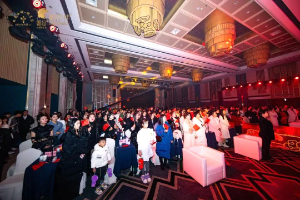 “破局重生·共創(chuàng)未來(lái)”，膚詩(shī)華娜長(zhǎng)沙站2023年終暨頒獎(jiǎng)盛典隆重舉行！